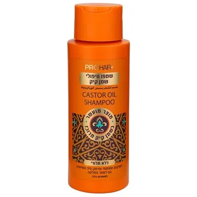 +PRO HAIR <br> שמפו טיפולי שמן קיק ללא מלחים