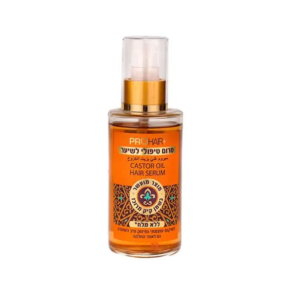 +PRO HAIR <br> סרום טיפולי לשיער ללא מלחים