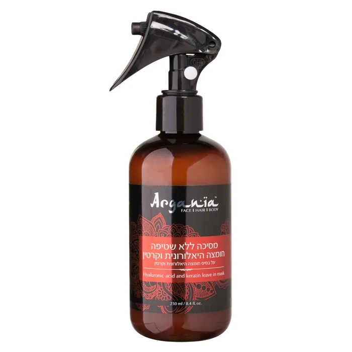 ARGANIA <br> מסיכה ללא שטיפה חומצה היאלורונית וקרטין ללא מלחים