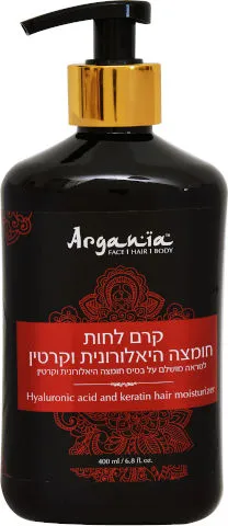 ARGANIA <br> קרם לחות חומצה היאלורונית וקרטין ללא מלחים