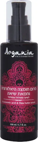 ARGANIA <br> סרום חומצה היאלורונית וחמאת שיאה לשיער מתולתל ןמסןלסל ללא מלחים