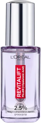 L' O R E A L - REVITALIFT FILLER <br> סרום עיניים ללא בישום 20מ"ל
