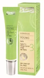 DR. F I S C H E R - GENESIS YOUNG <br> גל שקוף לטיפול נקודתי ומהיר בפגמי עור 15מ"ל