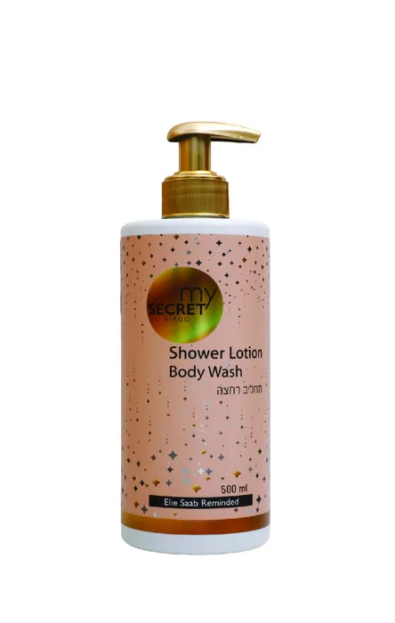 MY SECRET RIAGO <br> תחליב רחצה לאשה ELIE SAAB