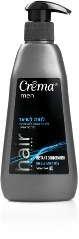 CREMA MEN <br> לחות לשיער למראה מעוצב