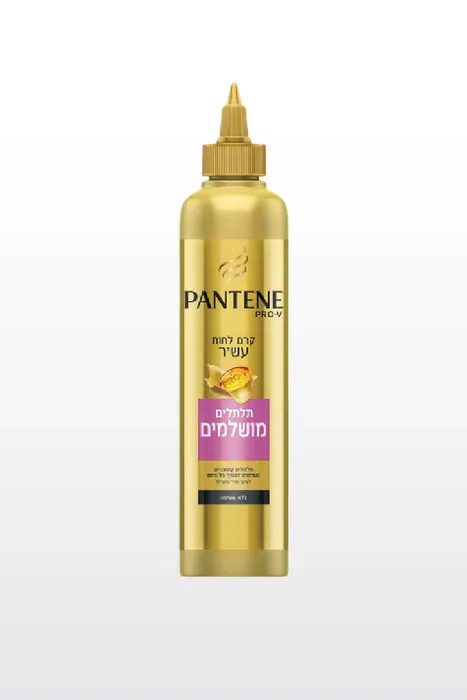 PANTENE PRO V <br> קרם לחות עשיר תלתלים מושלמים