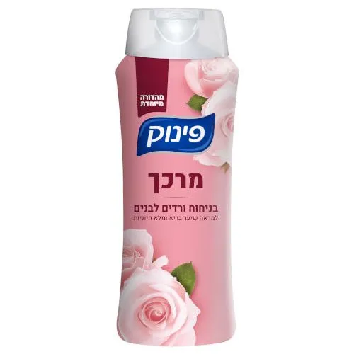 פינוק - מרכך <br> בניחוח ורדים לבנים