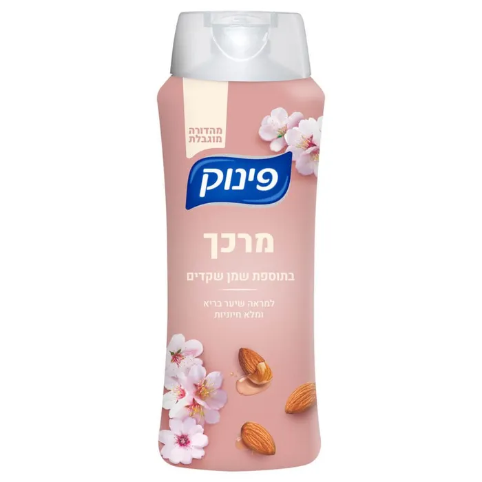 פינוק - מרכך <br> בתוספת שמן שקדים