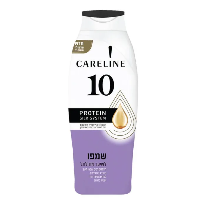 CARELINE10 - שמפו לשיער מתולתל
