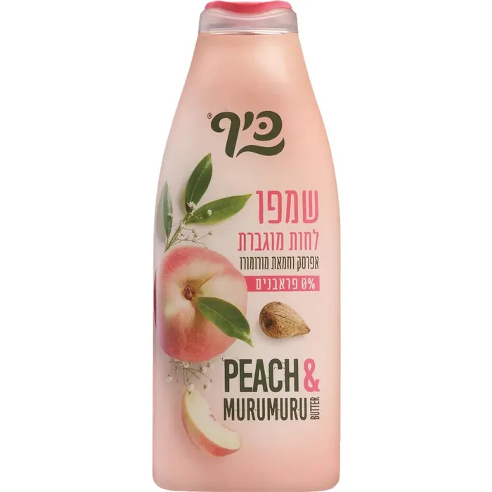 כיף - שמפו לחות מוגבלת <br> אפרסק וחמאת מורומורן