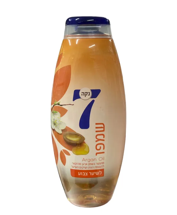 נקה 7 - שמפו לשיער צבוע <br> מועשר בשמן ארגן מרוקאי