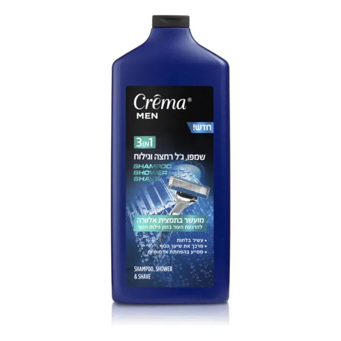 CREMA - 3in1 שמפו, גל רחצה וגילוח מועשר בתמצית אלוורה