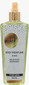 MY SECRET RIAGO  <br> מבשם גוף לגבר GIO