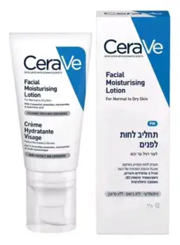 CERAVE <br> תחליב לחות לפנים PM