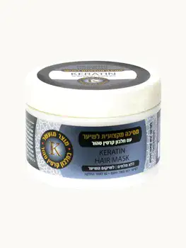 +PRO HAIR <br> מסיכה מקצועית לשיער עם חלבון קרטין טהור ללא מלחים