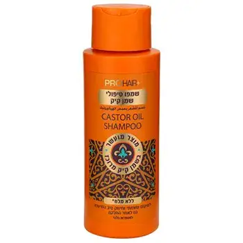 +PRO HAIR <br> שמפו טיפולי שמן קיק ללא מלחים