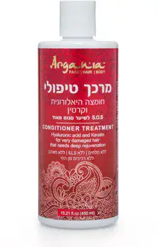 ARGANIA <br> מרכך טיפולי חומצה היאלורונית וקרטין ללא מלחים