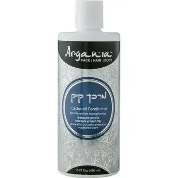 ARGANIA <br> מרכך קיק ללא מלחים