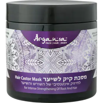 ARGANIA <br> מסכת קיק לשיער ללא מלחים