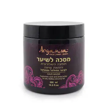 ARGANIA <br> מסכה לשיער חומצה היאלורונית לשיער מתולתל ומסולסל ללא מלחים