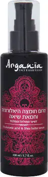 ARGANIA <br> סרום חומצה היאלורונית וחמאת שיאה לשיער מתולתל ןמסןלסל ללא מלחים