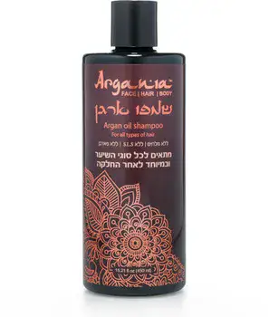 ARGANIA <br> שמפו ארגן מתאים לכל סוגי השיער ובמיוחד לאחר החלקה ללא מלחים