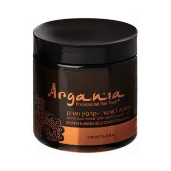 ARGANIA <br> מסכה לשיער קרטין וארגן לכל סוגי השיער ובמיוחד לאחר החלקה ללא מלחים