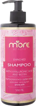 MORE <br> שמפו חומצה היאלורונית וביוטין לשיקופ שיער פגום ופגוע ללא מליחם