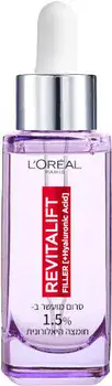 L' O R E A L - REVITALIFT FILLER <br> סרום מתקדם לשיפור מראה קמטים 30מ"ל
