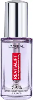 L' O R E A L - REVITALIFT FILLER <br> סרום עיניים ללא בישום 20מ"ל