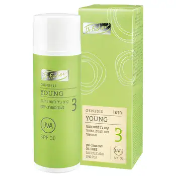 DR. F I S C H E R - GENESIS YOUNG <br> קרם גל לחות והגנה לעור הפנים, הצוואר והמחשוף 50מ"ל