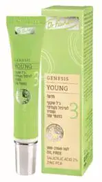 DR. F I S C H E R - GENESIS YOUNG <br> גל שקוף לטיפול נקודתי ומהיר בפגמי עור 15מ"ל