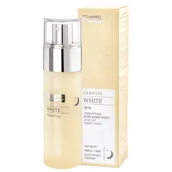 DR. F I S C H E R - WHITE <br> קרם לילה מבהיר להבהרה וטשטוש כתמים 50מ"ל
