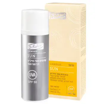 DR. F I S C H E R - SUN <br> קרם פנים אנטי-אייג'ינג 50מ"ל
