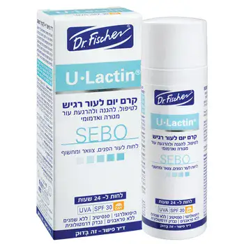 DR. F I S C H E R - U LACTIN SEBO <br> קרם יום טיפולי לעור רגיש 50מ"ל
