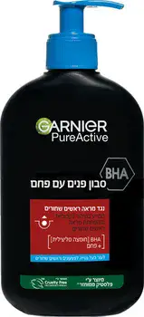 G A R N I E R - PURE ACTIVE <br> סבון פנים עם פחם 250מ"ל