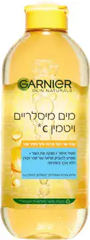 G A R N I E R - SKINACTIVE <br> מים מיסלריים ויטמין C 400מ"ל