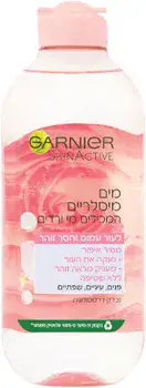G A R N I E R - SKIN ACTIVE <br> מים מיסלריים המכילים מי ורדים 400מ"ל