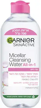 G A R N I E R - SKIN ACTIVE <br> מסיר איפור אריזת חסכון 700מ"ל