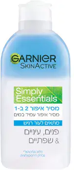 G A R N I E R - SKIN ACTIVE <br> מסיר איפור 2 ב-1 200מ"ל