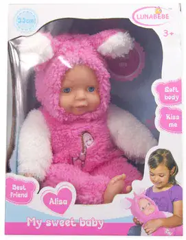 LUNABEBE - MY SWEET BABY <br> בובה יושב עם תחפושת חיות
