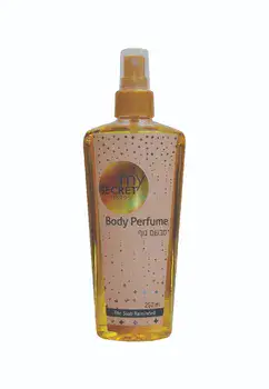 MY SECRET RIAGO <br> מבשם גוף לאשה ELIE SAAB