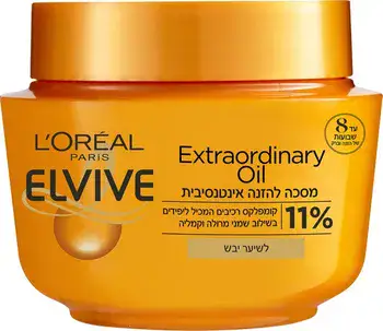 ELVIVE - EXTRAORDINARY OIL <br> מסכה להזנה אינטנסיבית לשיער יבש