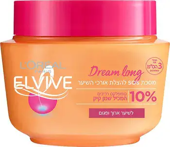 ELVIVE - DREAM LONG <br> מסכה SOS להצלת אורכי השיער לשיער ארוך ופגום