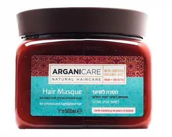 ARGANI CARE - NATURAL HAIRCARE <br> מסכה לשיער מועשרת בשמן ארגן וחמאת שיאה