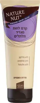 NATURE NUT <br> קרם לחות מגדיר תלתלים