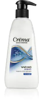 CREMA <br> לחות לשיער רגיל