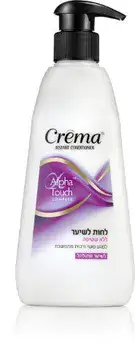 CREMA <br> לחות לשיער מתולתל
