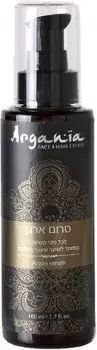 ARGANIA <br> סרום ארגן
