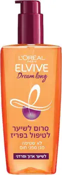 ELVIVE - DREAM LONG <br> סרום לשיער לטיפול בפריז